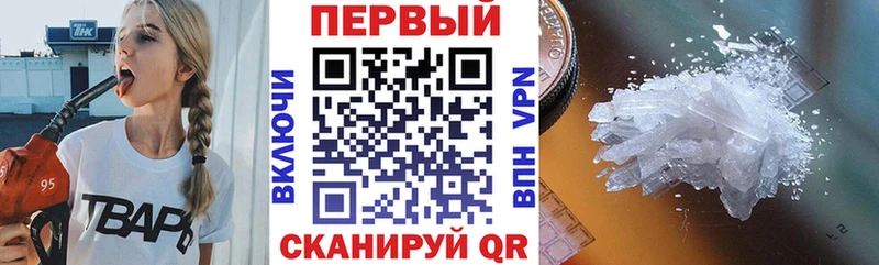 Amphetamine 97%  дарнет шоп  Семёнов 