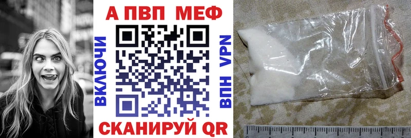 А ПВП СК ОМГ ОМГ tor Семёнов