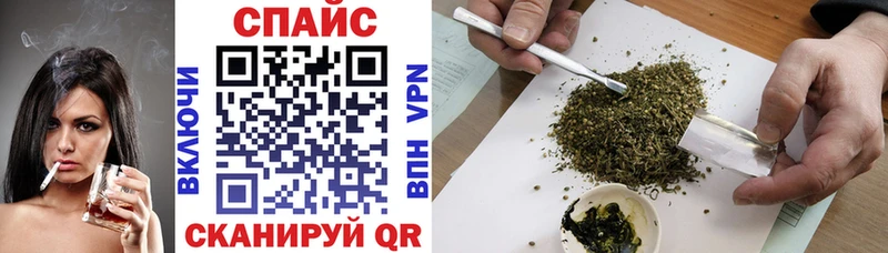 БУТИРАТ 99% Семёнов