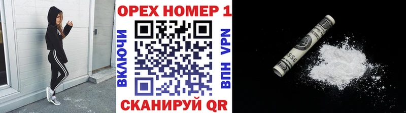 Cocaine 98%  Семёнов 