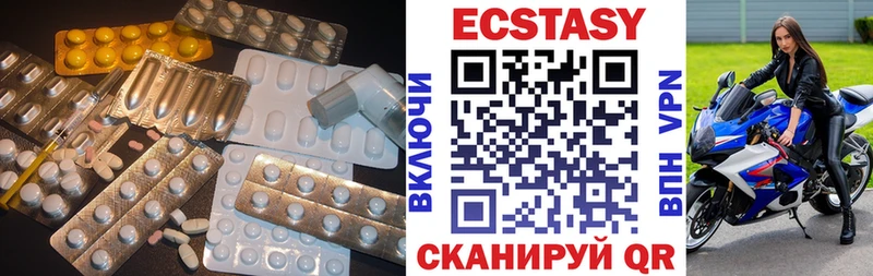 где продают Семёнов Экстази TESLA