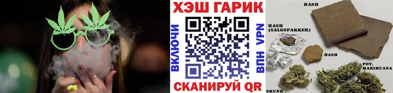 Гашиш убойный  Семёнов 