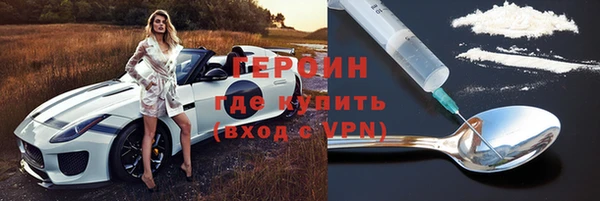 хмурый Верхнеуральск