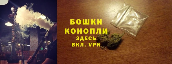 твердый Бугульма