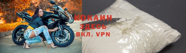хмурый Верхнеуральск