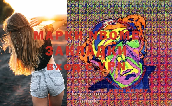 твердый Бугульма