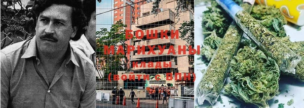 мефедрон мука Верея