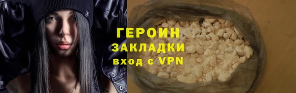 хмурый Верхнеуральск