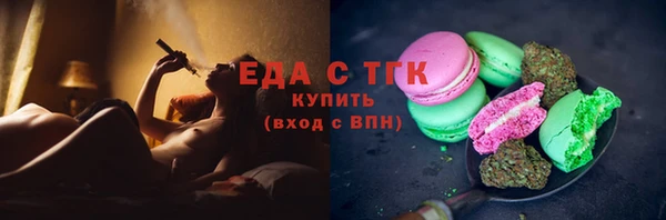 хмурый Верхнеуральск