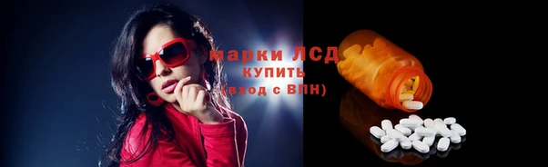 герыч Тутаев