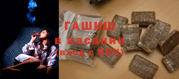 MESCALINE Верхний Тагил