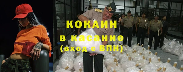 герыч Тутаев