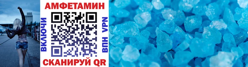 Метамфетамин мет  shop телеграм  Семёнов 